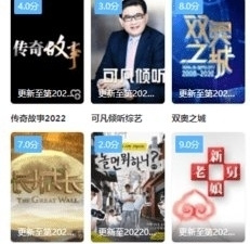跟春风影视一样的app合集