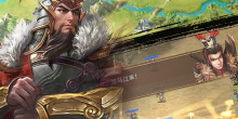 三国回合制的策略战棋