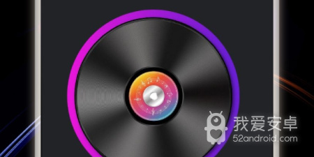 永久免费好用的听歌app合集