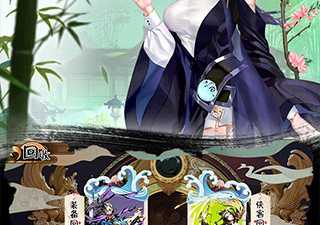 翅膀免费送的仙侠手游合集