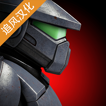 金属游侠(Metal Ranger)