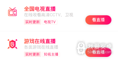 和老子影院一样的app合集