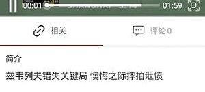 无人机模拟手游合集