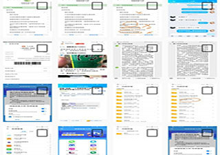 和深度恢复大师一样的app合集