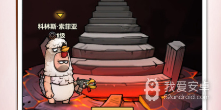 手机肉鸽手游合集