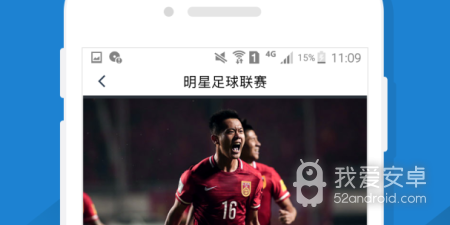 可以远程控制的app合集