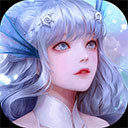 天谕折扣版