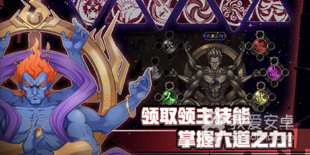 有大天狗的手游合集
