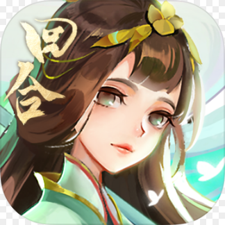 蜀境传说公测版