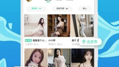 跟now直播相似的app合集