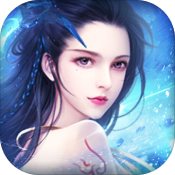 流沙之城折相思版