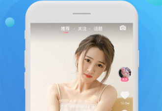 和九秀直播差不多的app合集