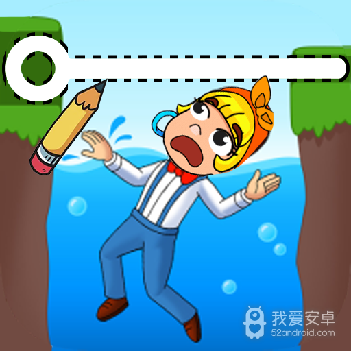 画线闯关逃脱