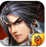 龙将斩千满V版