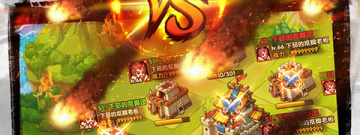 跟三国封魔传相似的手游合集