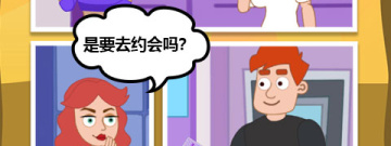 惊险解谜手游合集