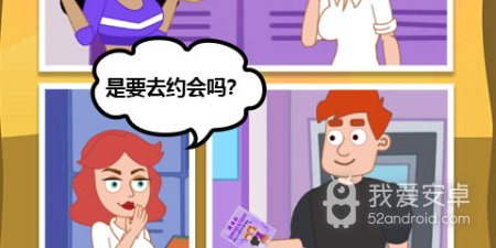 惊险解谜手游合集