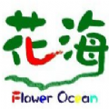 花海直播清爽版