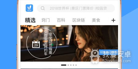 5g影院破解版app合集