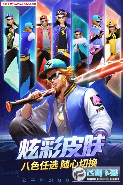 时空召唤免登录版