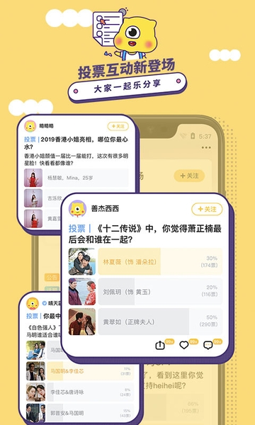 埋堆堆永久会员版