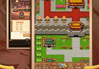 凤舞三国手游合集