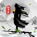 你会修仙吗