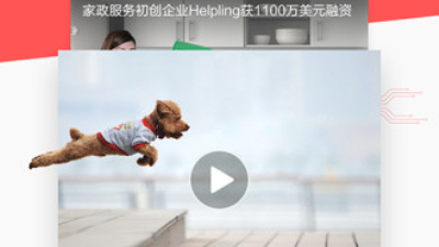 和黑马影视相似的app合集