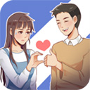 我的男票测试版