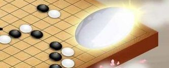 比较硬核的益智五子棋手游合集