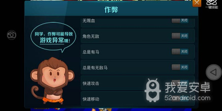登录送刘备的手游合集