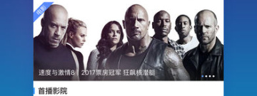 永久免费看羞羞的视频app合集