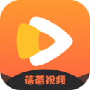 蓓蕾视频精品版