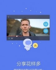 与伊人影院类似的app合集