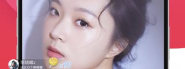 自贡靠谱的同城社交app合集