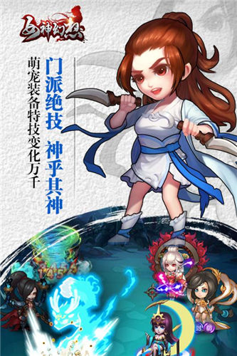 女神幻想（0.1）