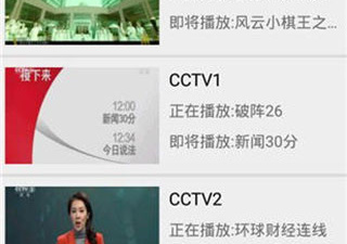 与没事影院类似的app合集