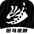 斑马视频5.6.5版