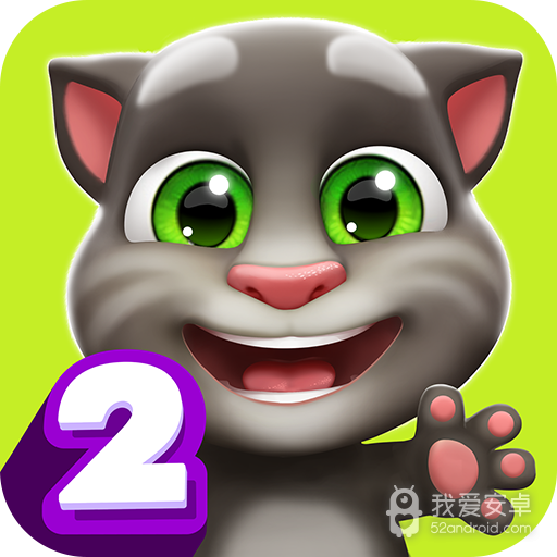 我的汤姆猫2解锁版