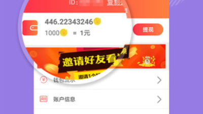 和haha小视频相似的app合集