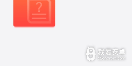 有趣实用的任务赚钱app合集