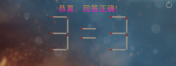 老少皆宜的趣味手游合集