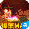 万道武神(魂环GM刷充)
