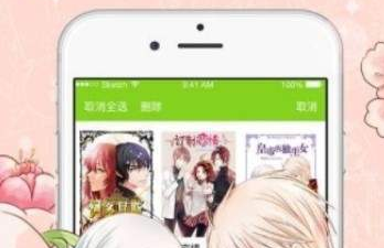 和阅站漫画一样的app合集