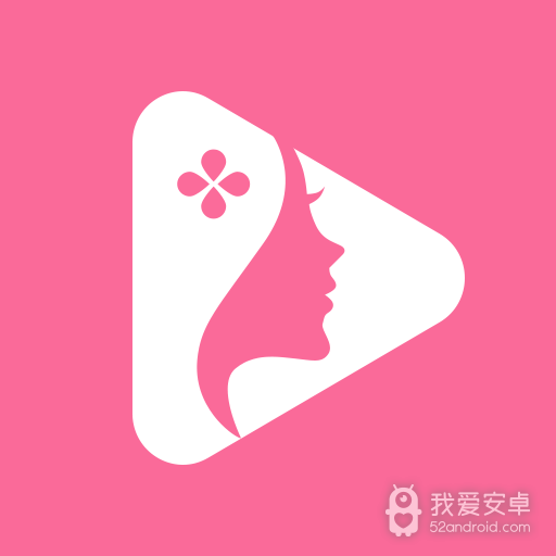 花妃子视频清爽版