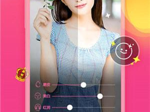 富二代精产国品所有版本app合集