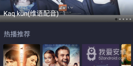 土剧tv破解版app合集