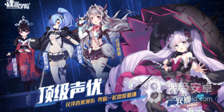 魂器学院超全版本手游合集