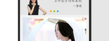 热门精品的导航app合集
