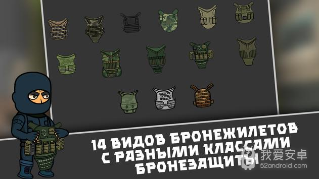 逃离暗影免登录版